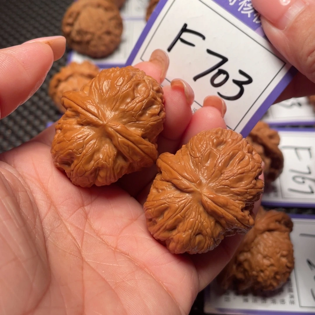 把件桃核703号元宝42