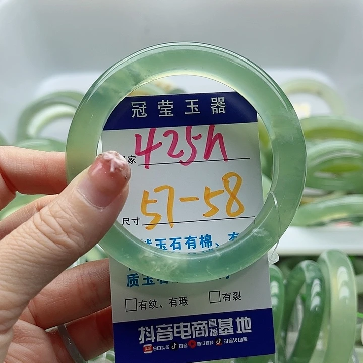 万***意未镶嵌岫玉蛇纹石玉天然岫玉
