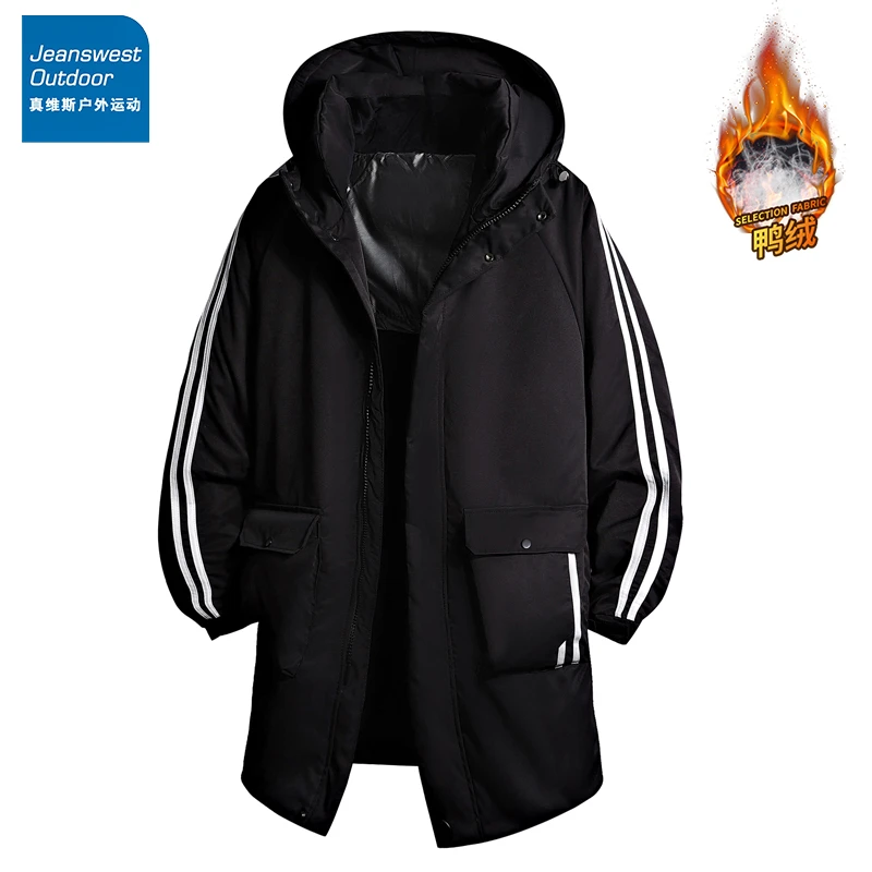 真维斯户外运动白鸭绒外套中长款男士羽绒服冬季防寒保暖男装衣服