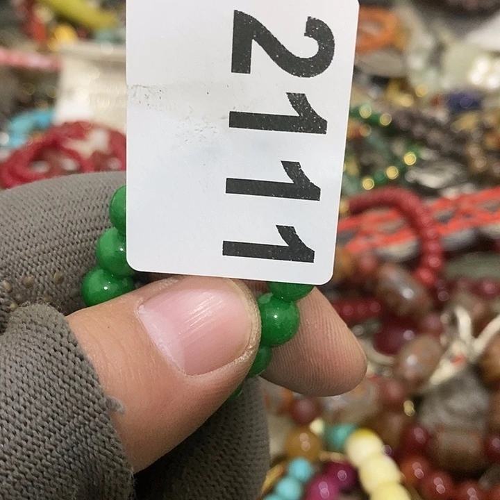 用****8前后两个月的时间里2111