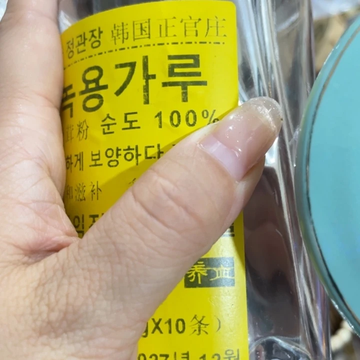 盖碗茶香味的味道很不错的选择是对