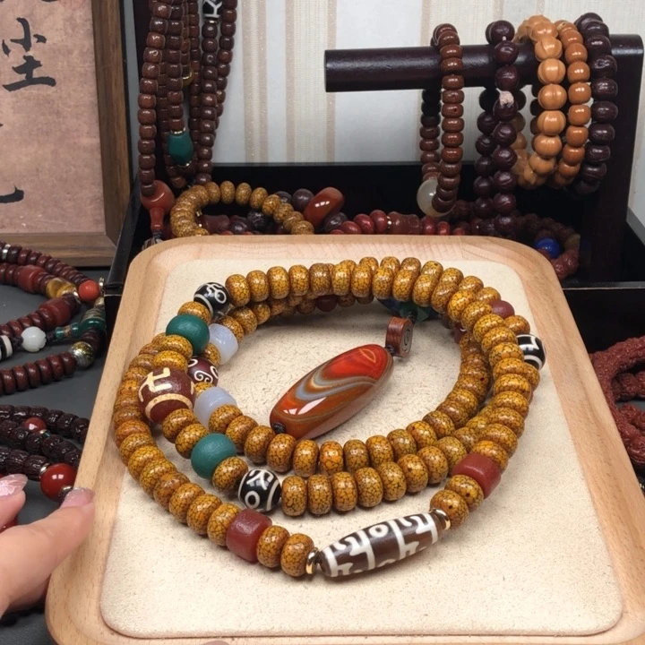 【闪购商品】星月菩提吊坠༺****星月