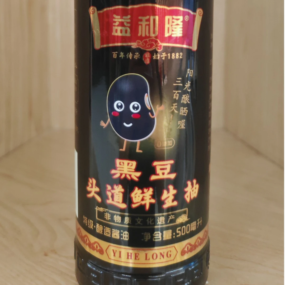 黑豆头道鲜生抽500ml
