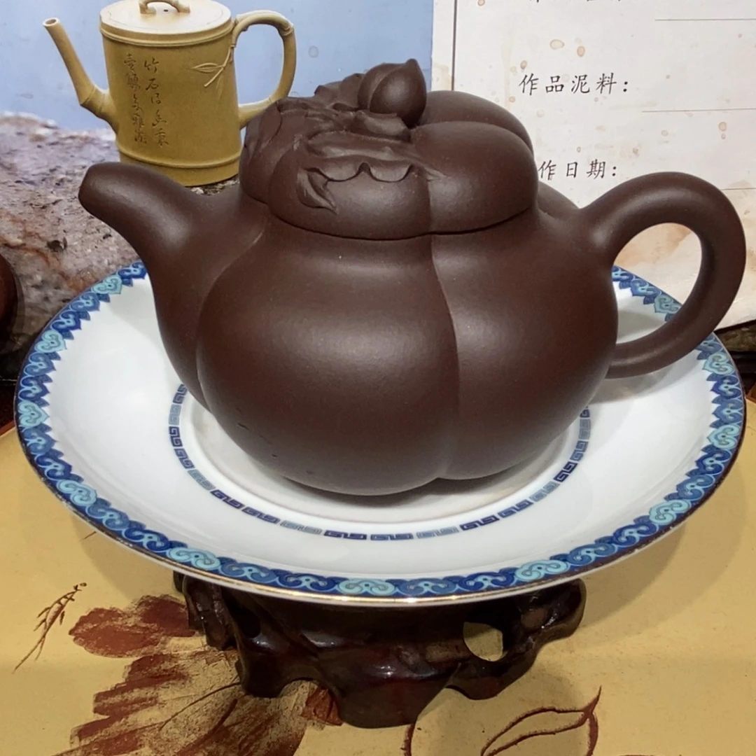 茶壶紫砂260 容量宜兴紫砂壶