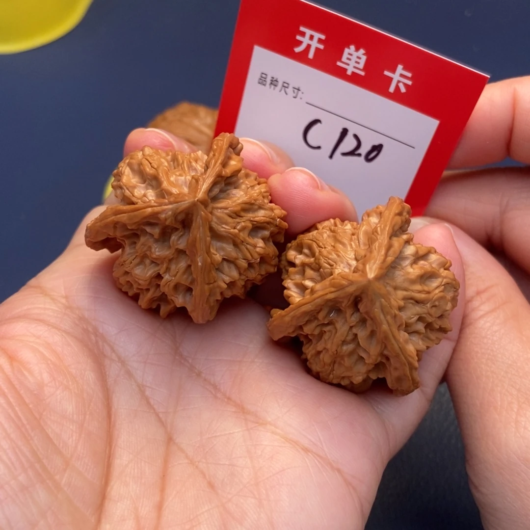 文玩核桃吊坠文玩核桃