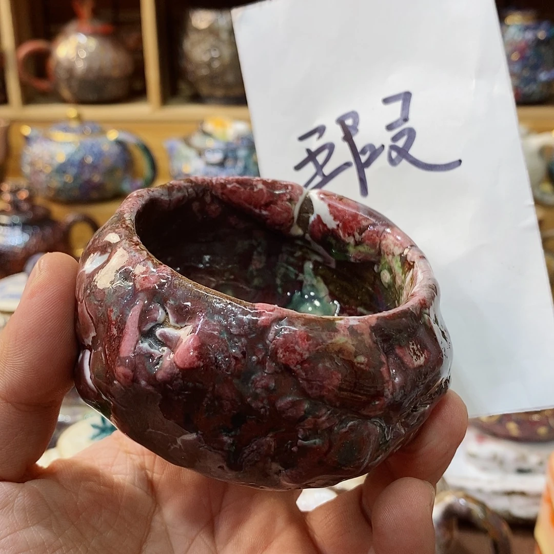 粗陶柴烧志野茶器