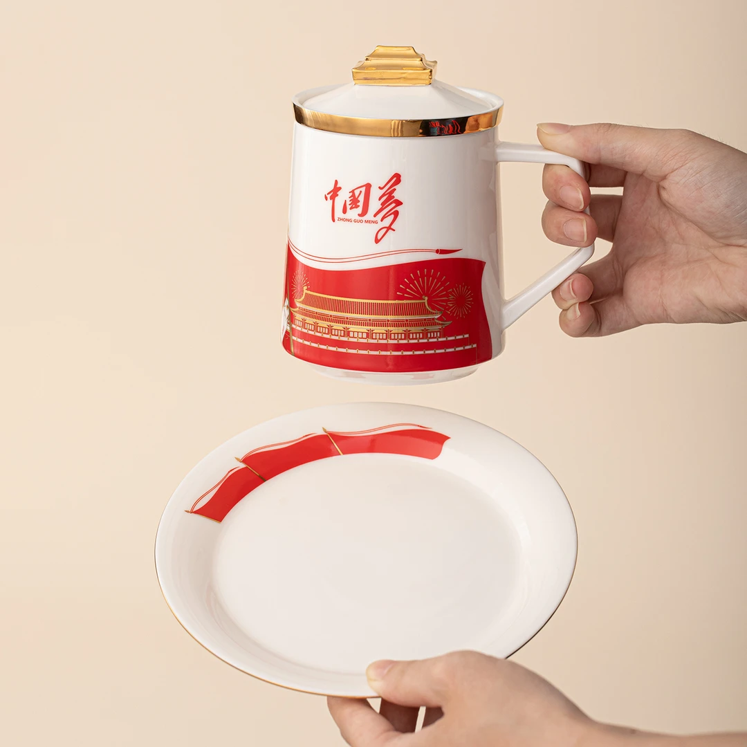 2025年新款精致漂亮高颜值高级感创意的中式陶瓷马克杯茶水分离杯