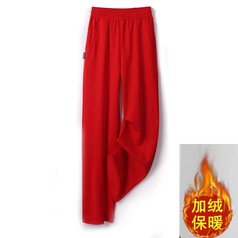 中国红大红色高腰直筒显瘦时尚阔腿裤女2025秋冬新款宽松休闲裤女