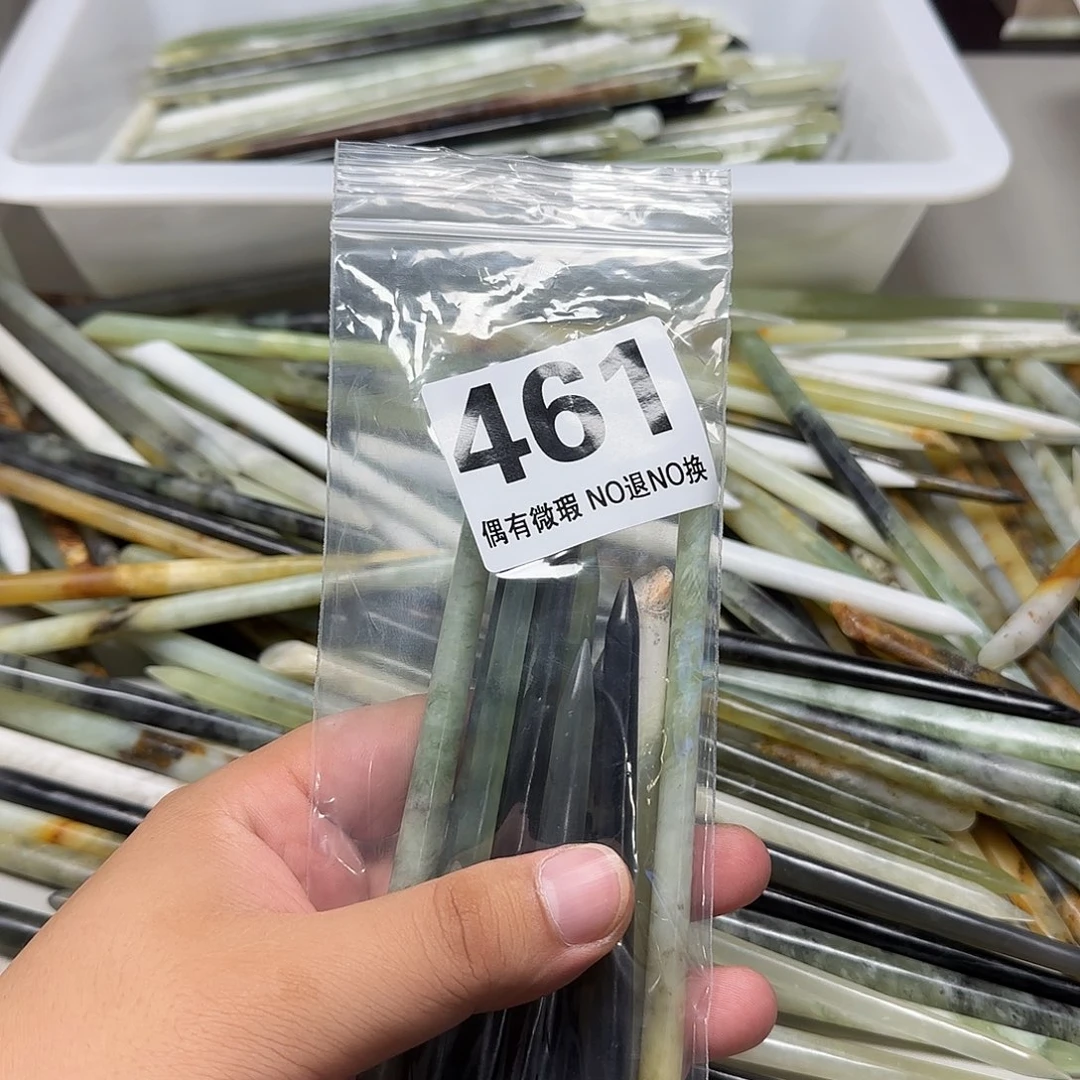 赛***具未镶嵌蛇纹石玉发饰