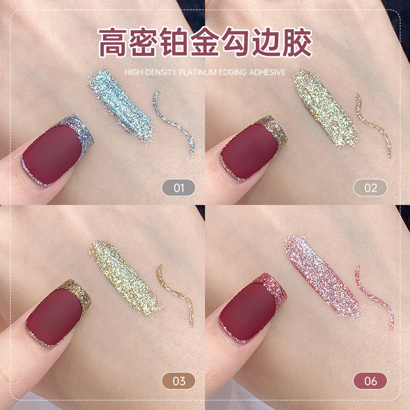 网红爆闪勾边胶美甲指甲油胶2025年新款流行拉线胶爆闪美甲店专用