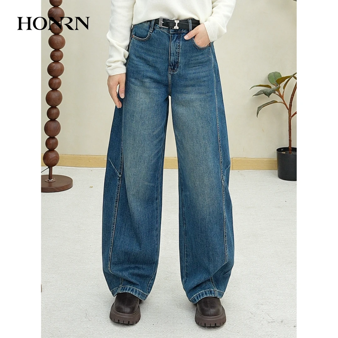 HONRN/红人直筒显瘦阔腿牛仔裤HK59OK144