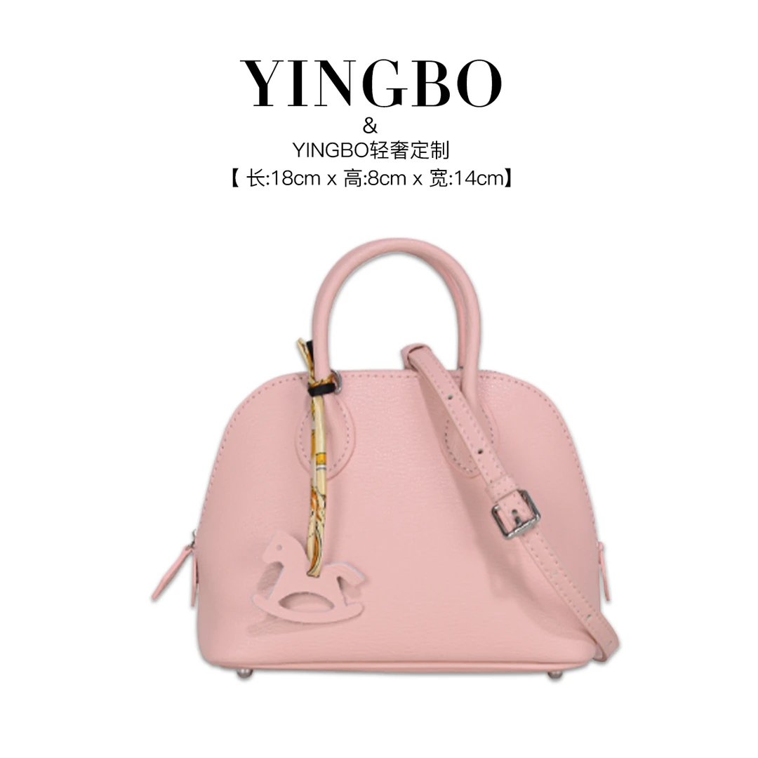 【英柏甄选】GQ-8864-樱花粉 然与纯小众设计感时尚单肩包百搭女包
