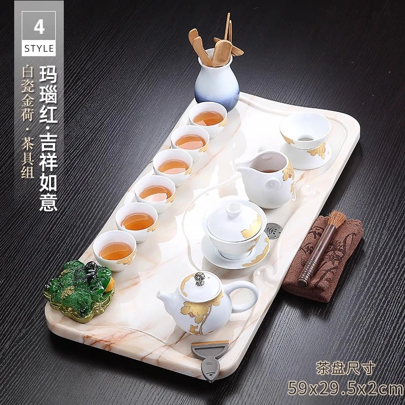 中式茶盘家用客厅排水一体玉石茶盘高档轻奢沥水茶道茶托盘泡台
