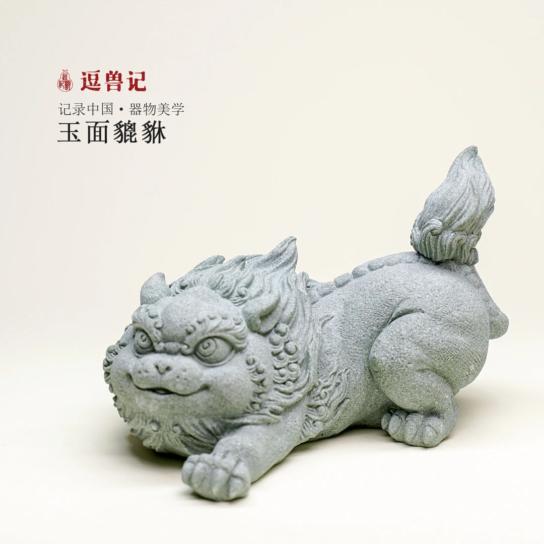 鱼缸假山造景新中式霸下貔貅麒麟家居创意精品桌面茶宠摆件玄关