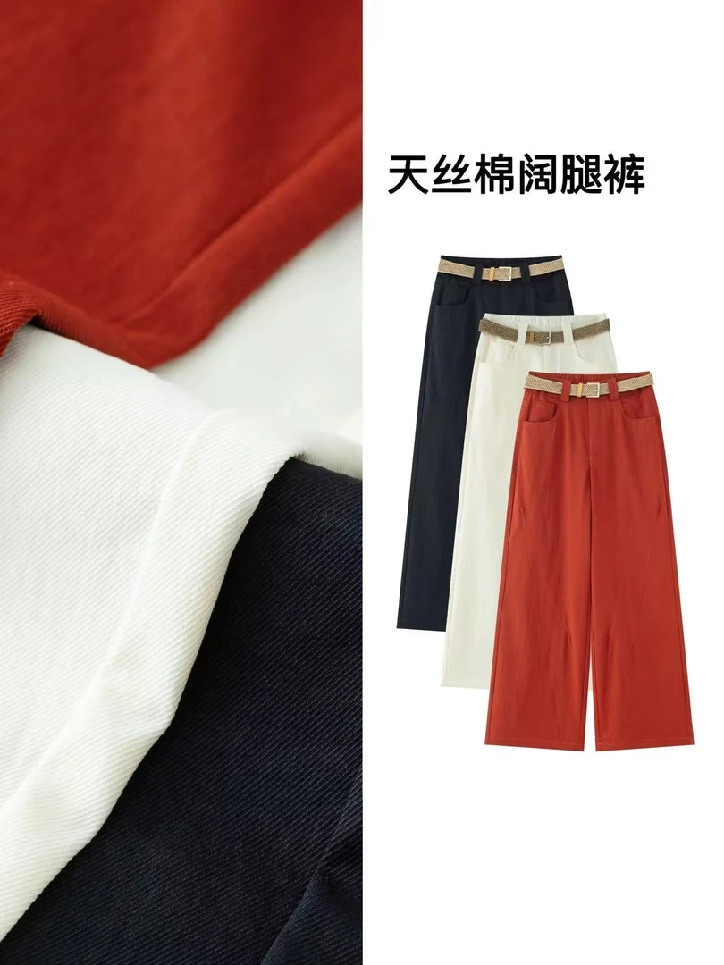 天丝棉亚麻九分A字板百搭阔腿裤~夏季新款休闲高腰时尚女阔腿裤