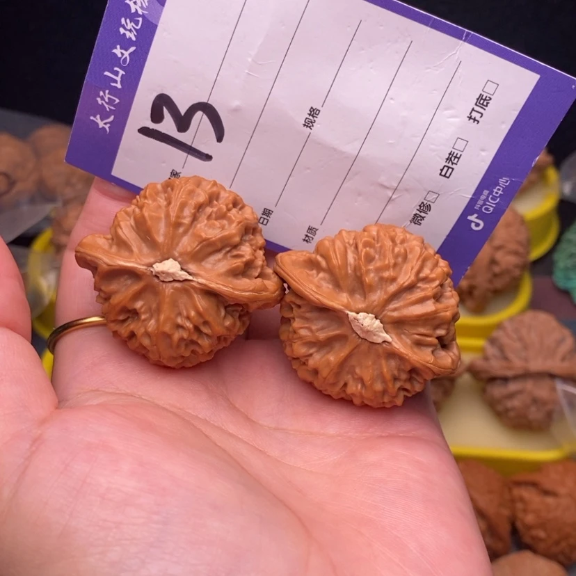 【闪购商品】吊坠文玩核桃文玩核桃13