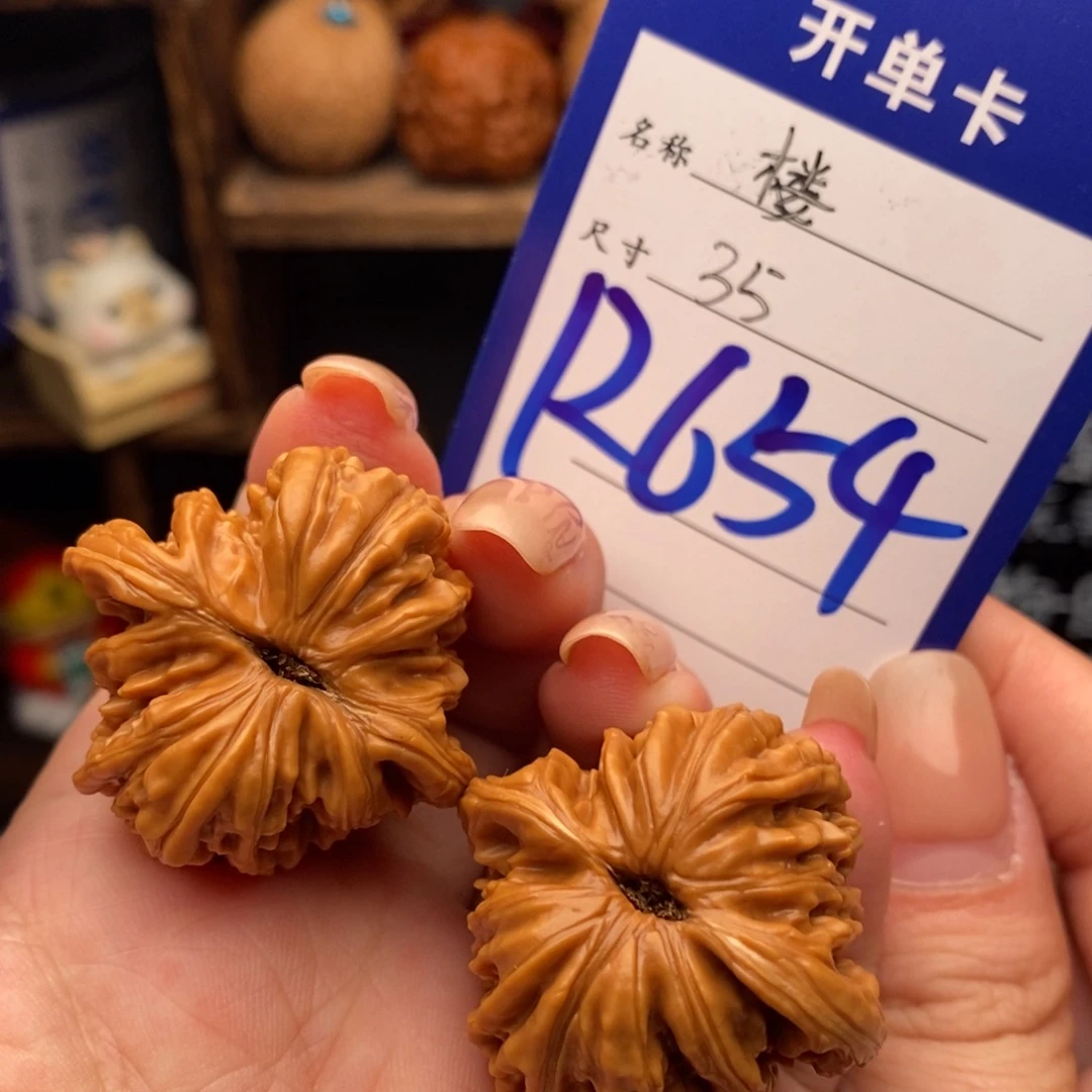 文玩核桃吊坠35四座楼