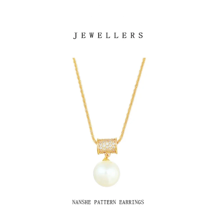 铜合金项链 《货号8678》小蛮腰珠珠项链（链长42+5）