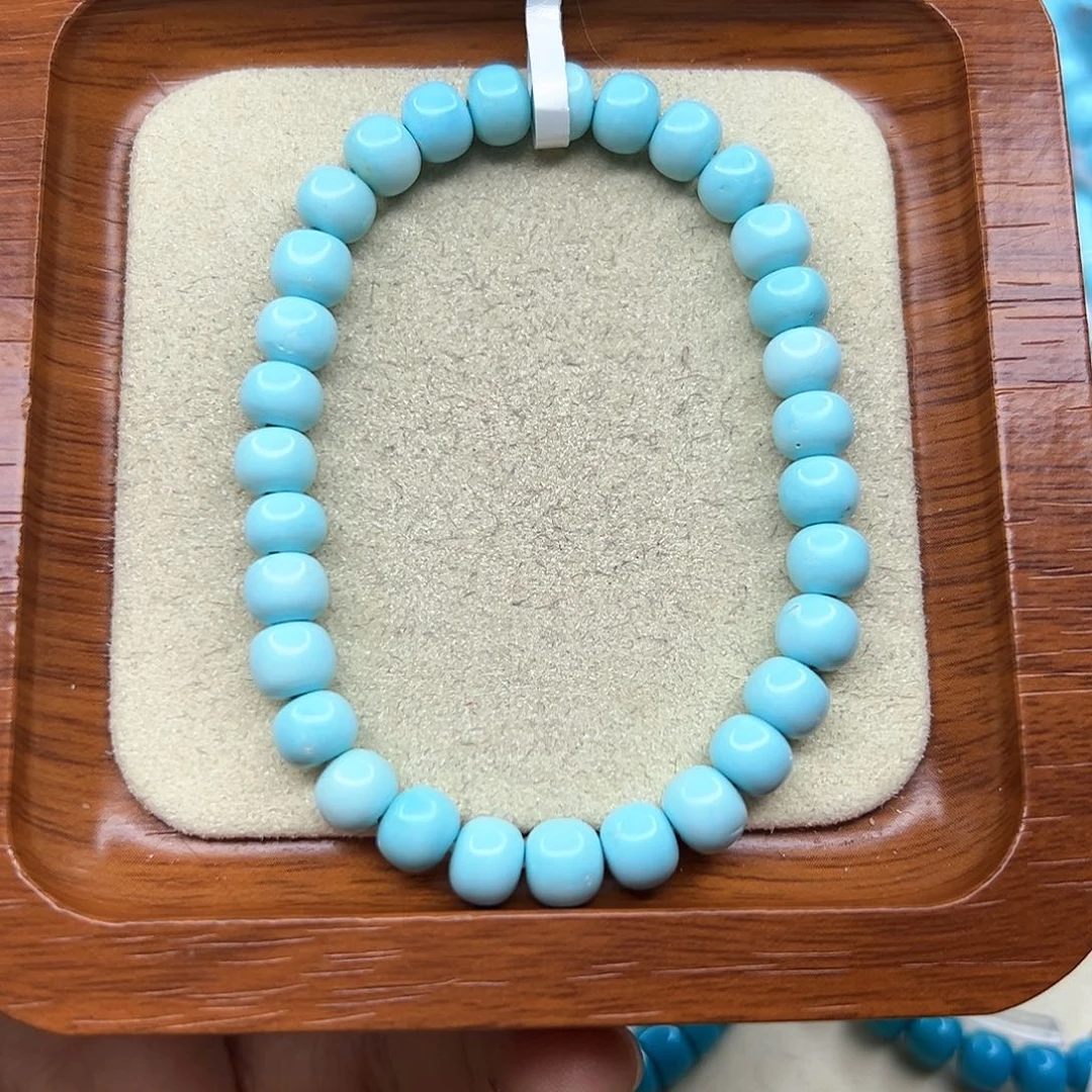 绿松石手链未镶嵌