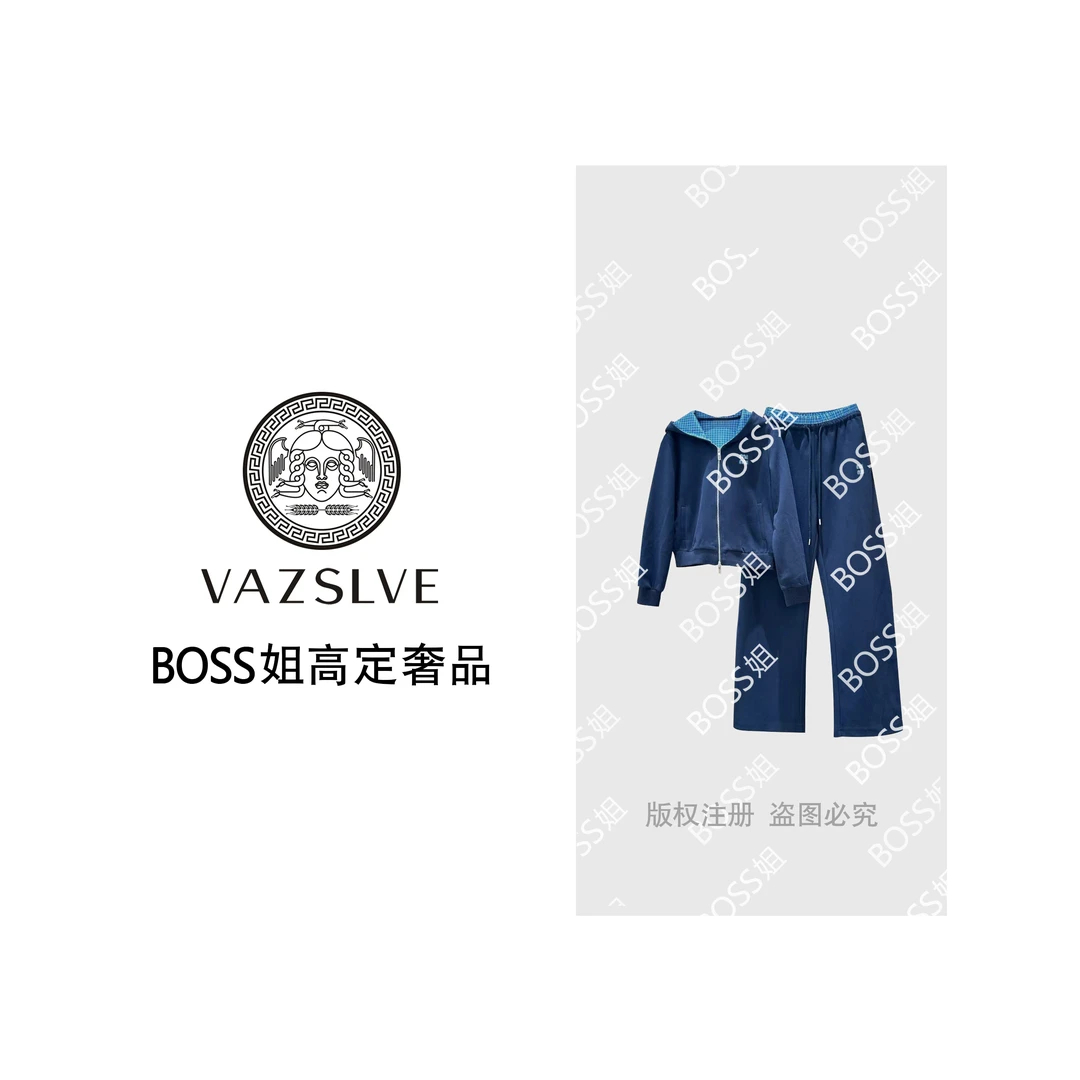 【VAZSLVE/全新奢品】捡漏 时尚简约百搭套装MY11989