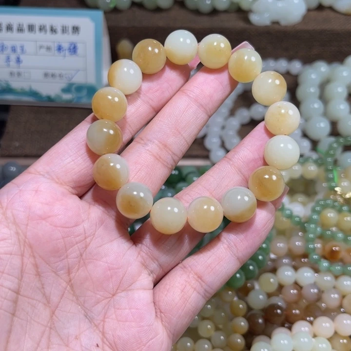 梦***醒未镶嵌手链和田玉