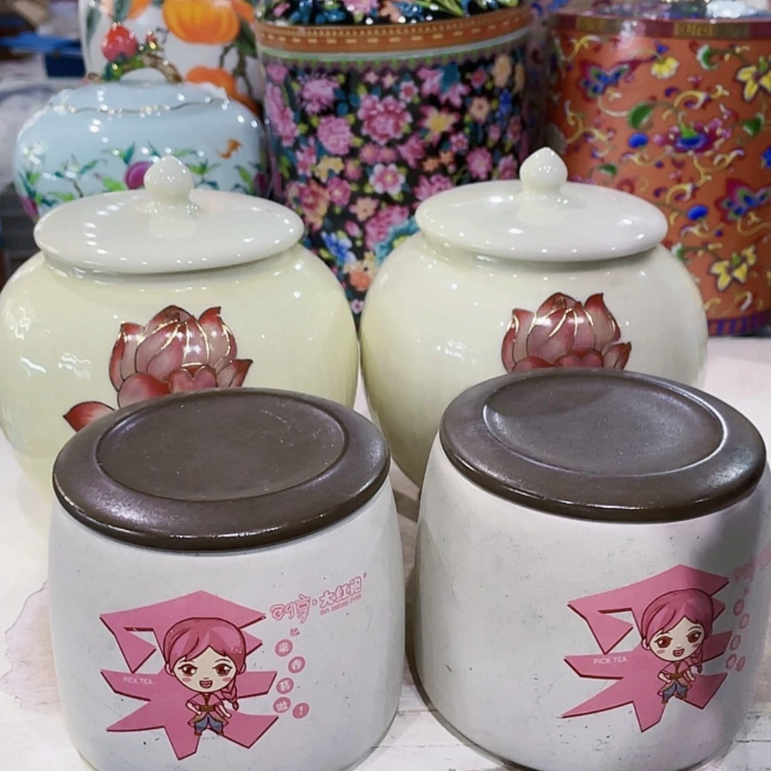 【闪购商品】罐陶瓷茶叶罐密封罐