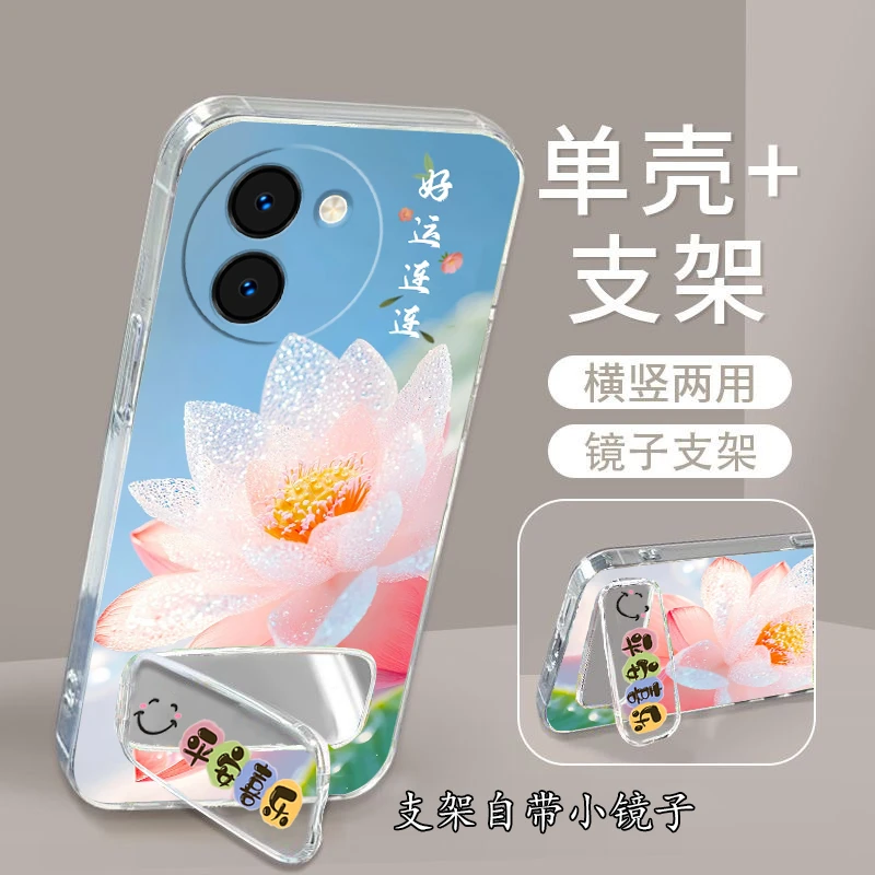 vivoT3X手机壳V2353DA硅胶防摔t3x全包透明软壳T3X女款镜子支架潮