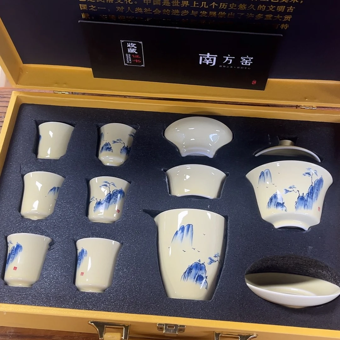 孤品茶具套装等。