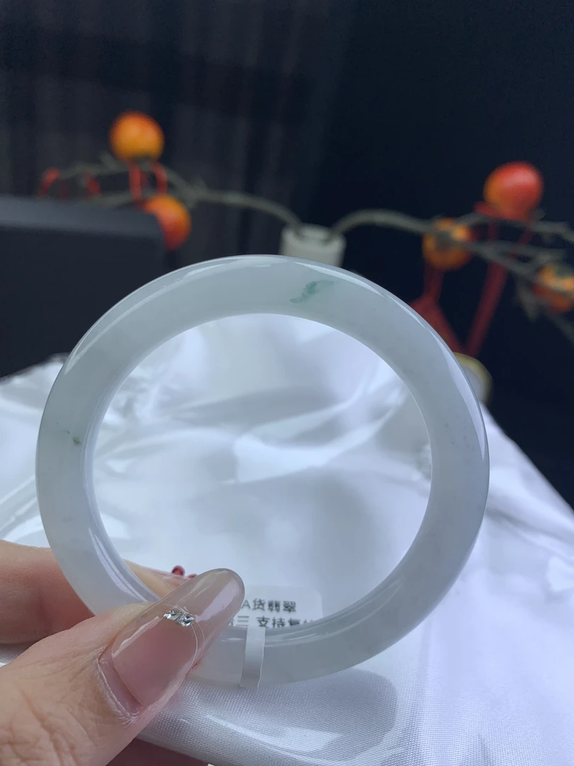 冰晴水 53.5圈口 翡翠手镯