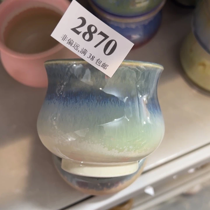 口7高7 未满30运费到付