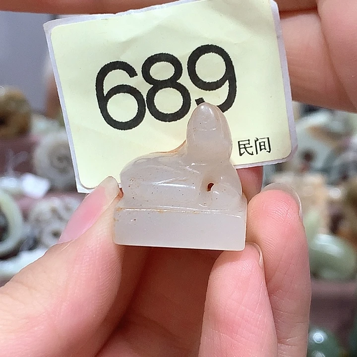 图***乐颈饰未镶嵌和田玉