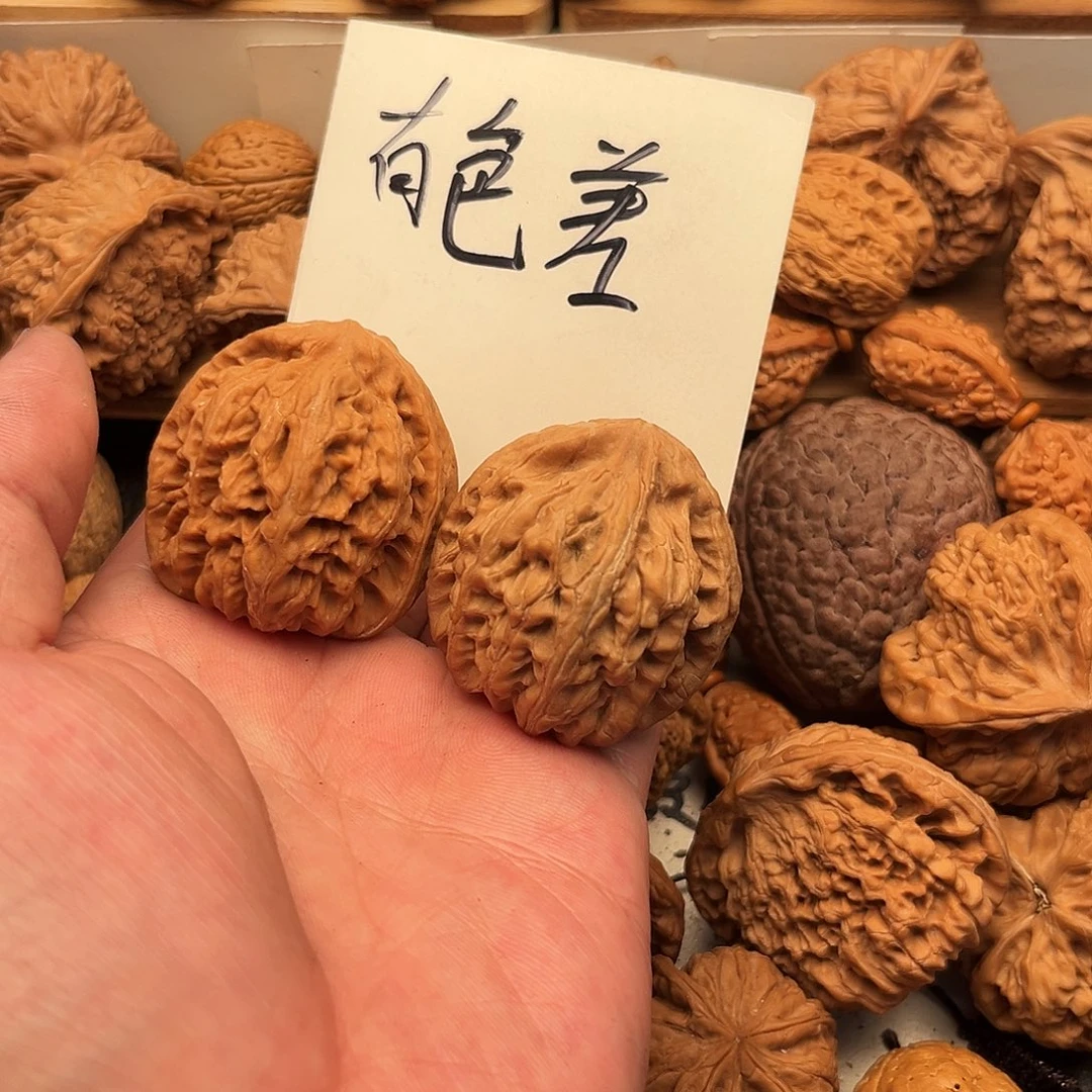 马***功文玩核桃吊坠红锦鲤