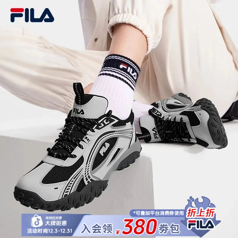 Fila/斐乐【卵石鞋】PEBBLE24款时尚跑步复古运动情侣鞋F12M432106F