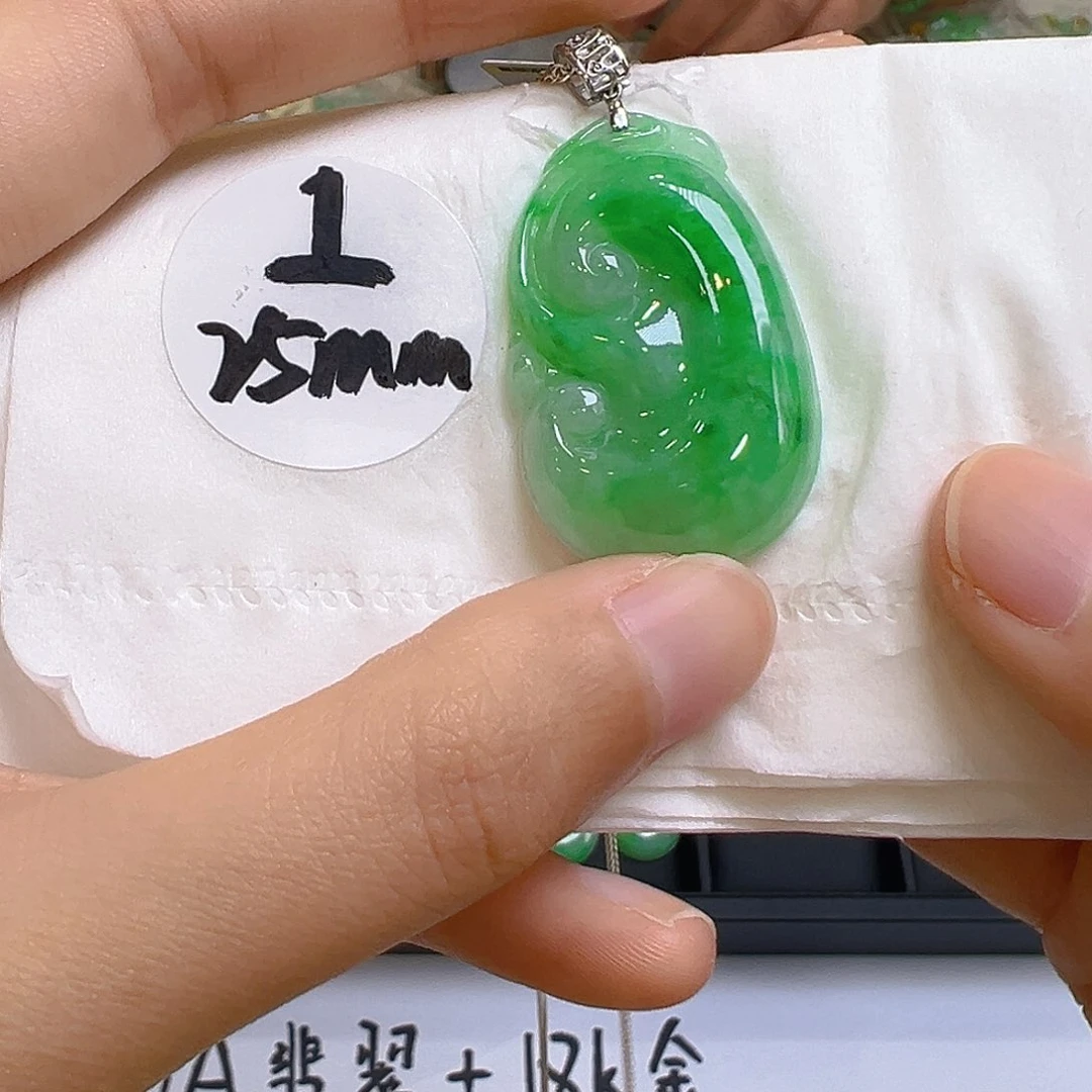 翡翠18K金镶嵌吊坠(不含链)翡翠