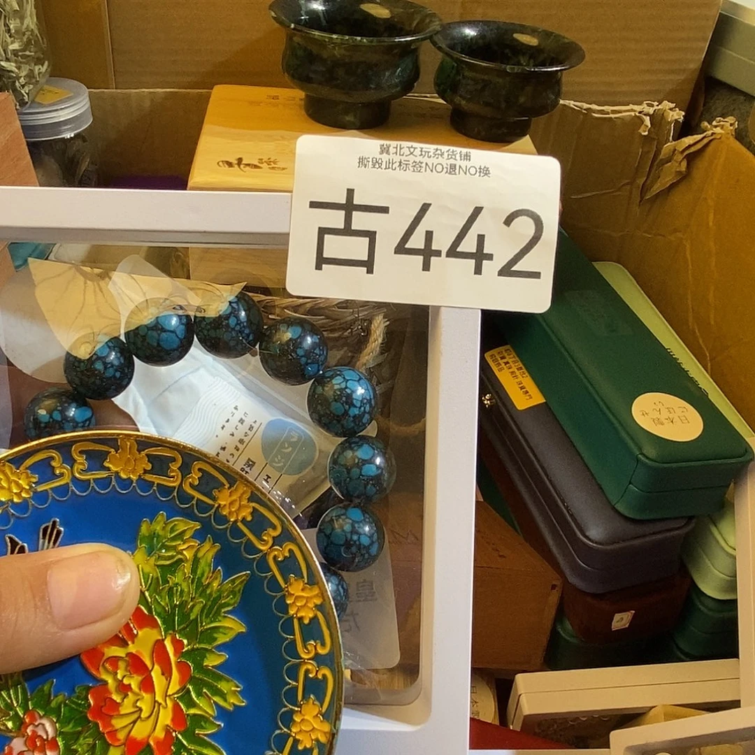 裕***哥黄杨木时尚饰品442
