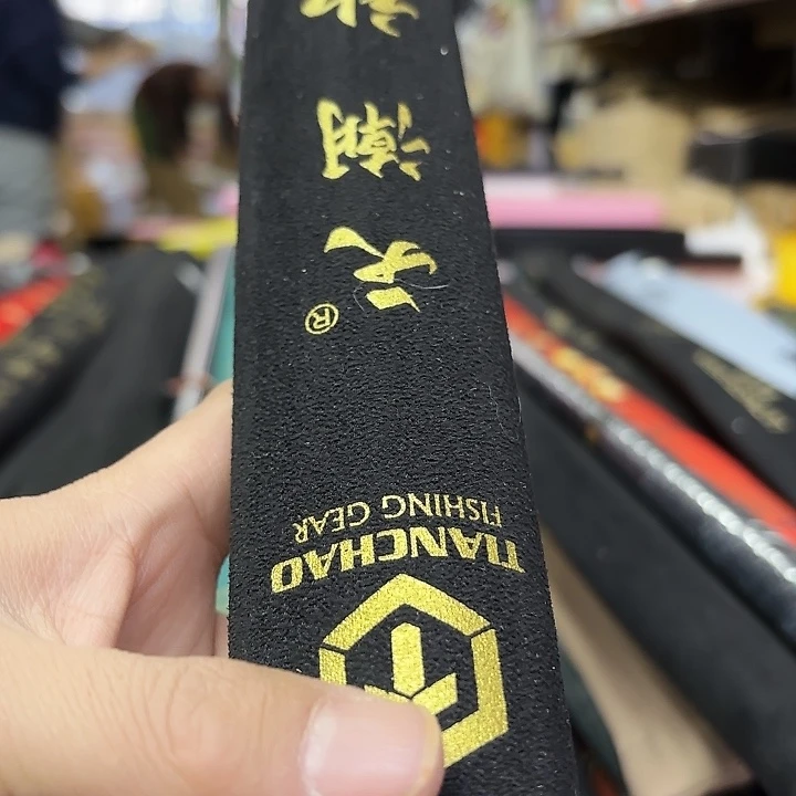 神龙12号4.5米fffffffff