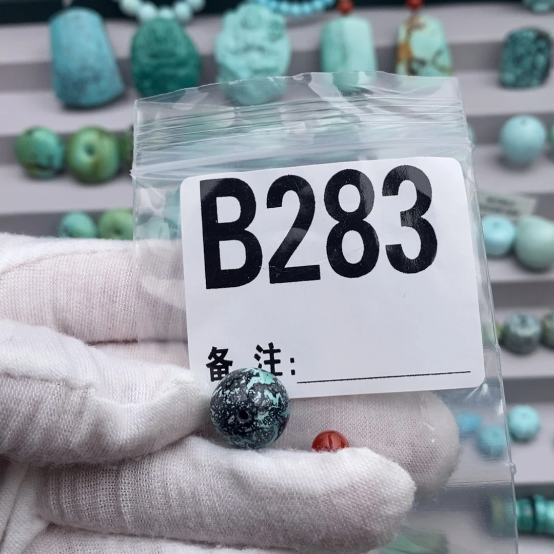 未镶嵌卡13圆珠南红玛瑙