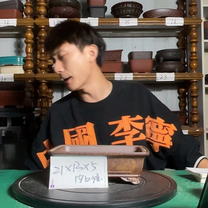 宜兴紫砂的一个人的生活方式是