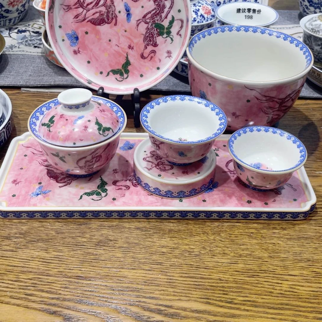 宁**?景德镇陶瓷工厂福利价