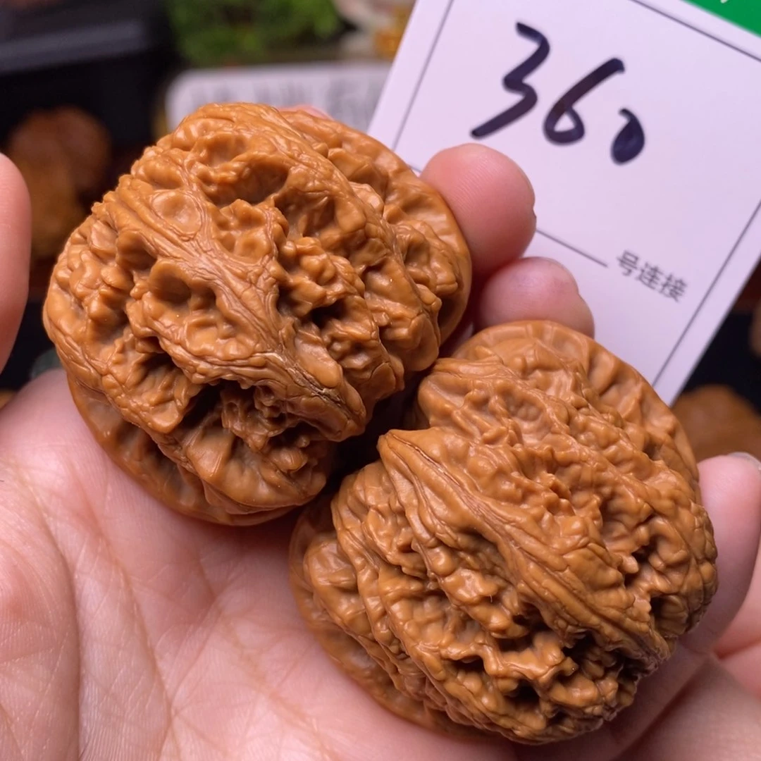 把件文玩核桃360粗筋4.7