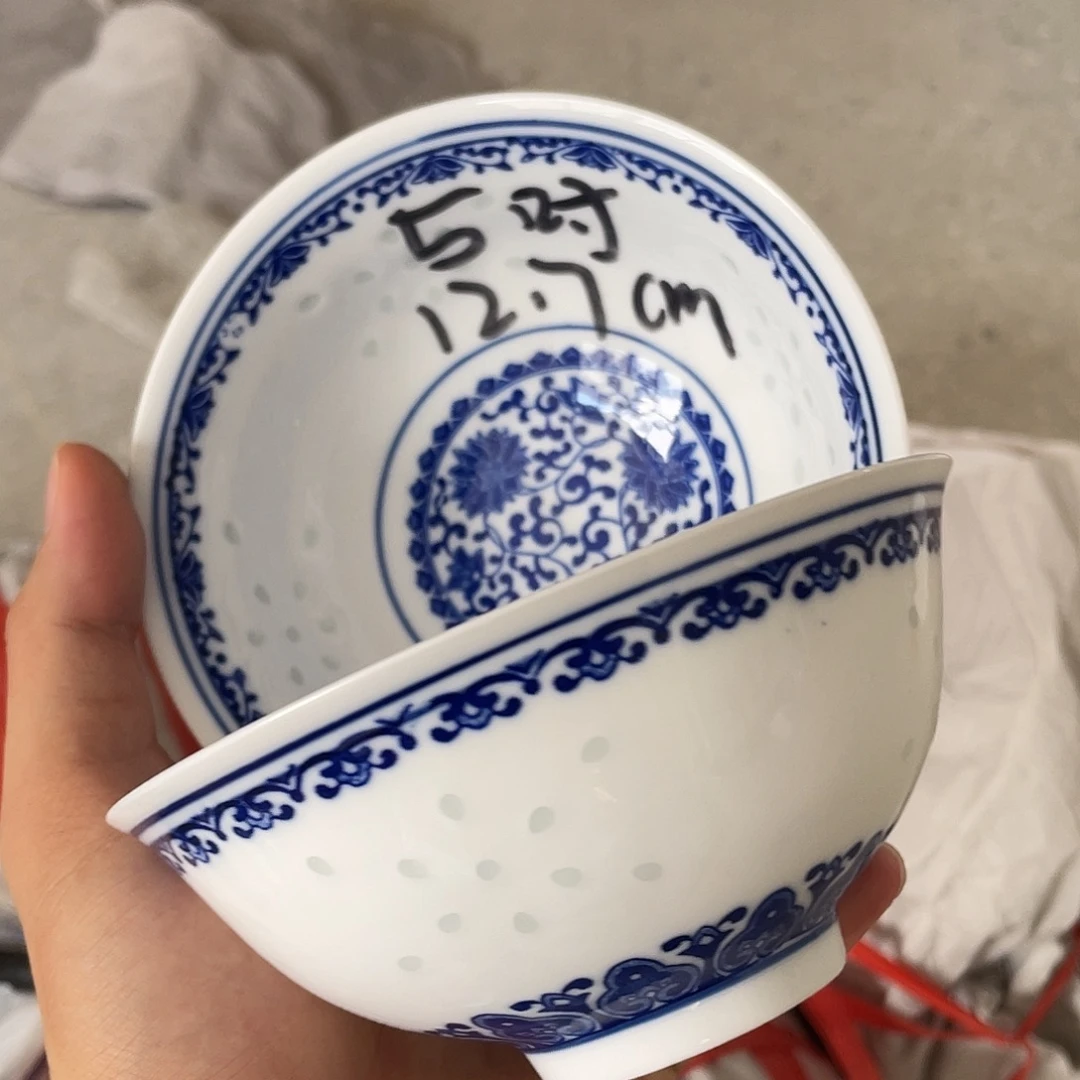 碗景德镇高温细白瓷餐具