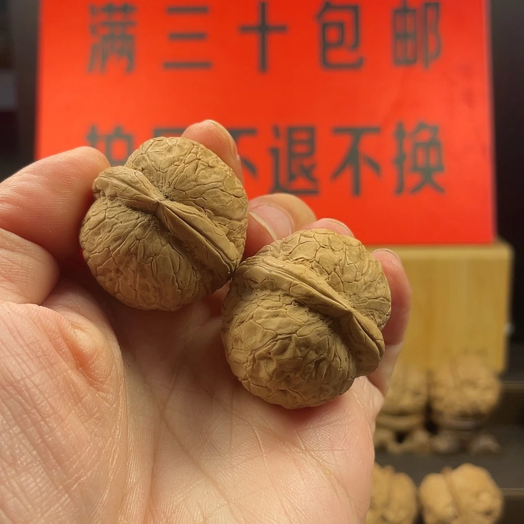 文玩核桃把件金丹绣球