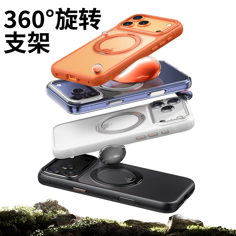 17相机按键【棘轮360双面磁】适用苹果iPhone17promax/13手机壳防摔