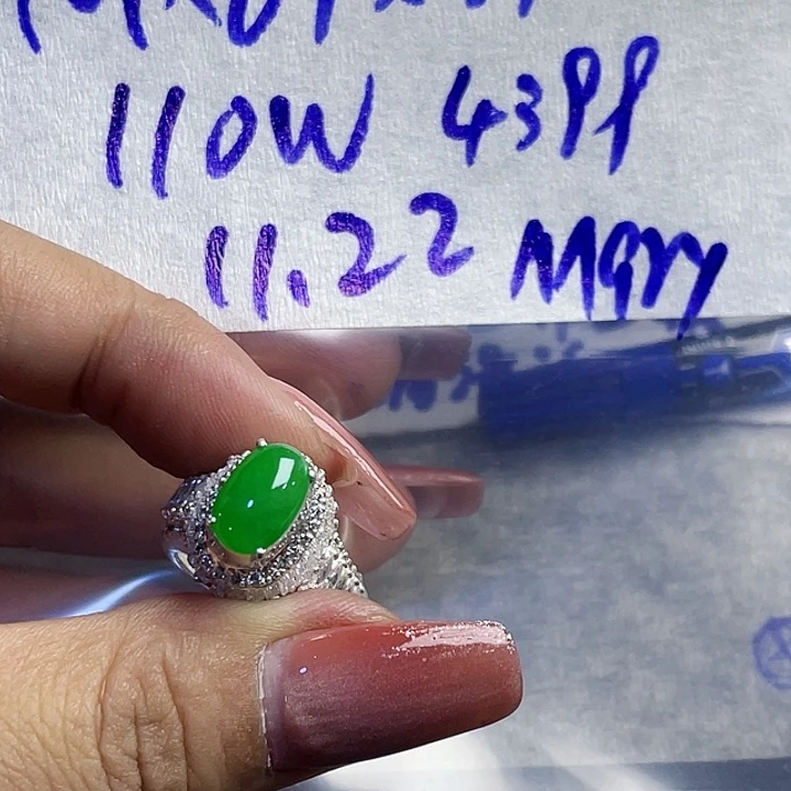 M***y定制翡翠未镶嵌835555858999