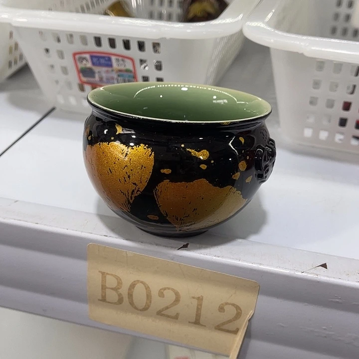 福利待遇多多哦哦哦