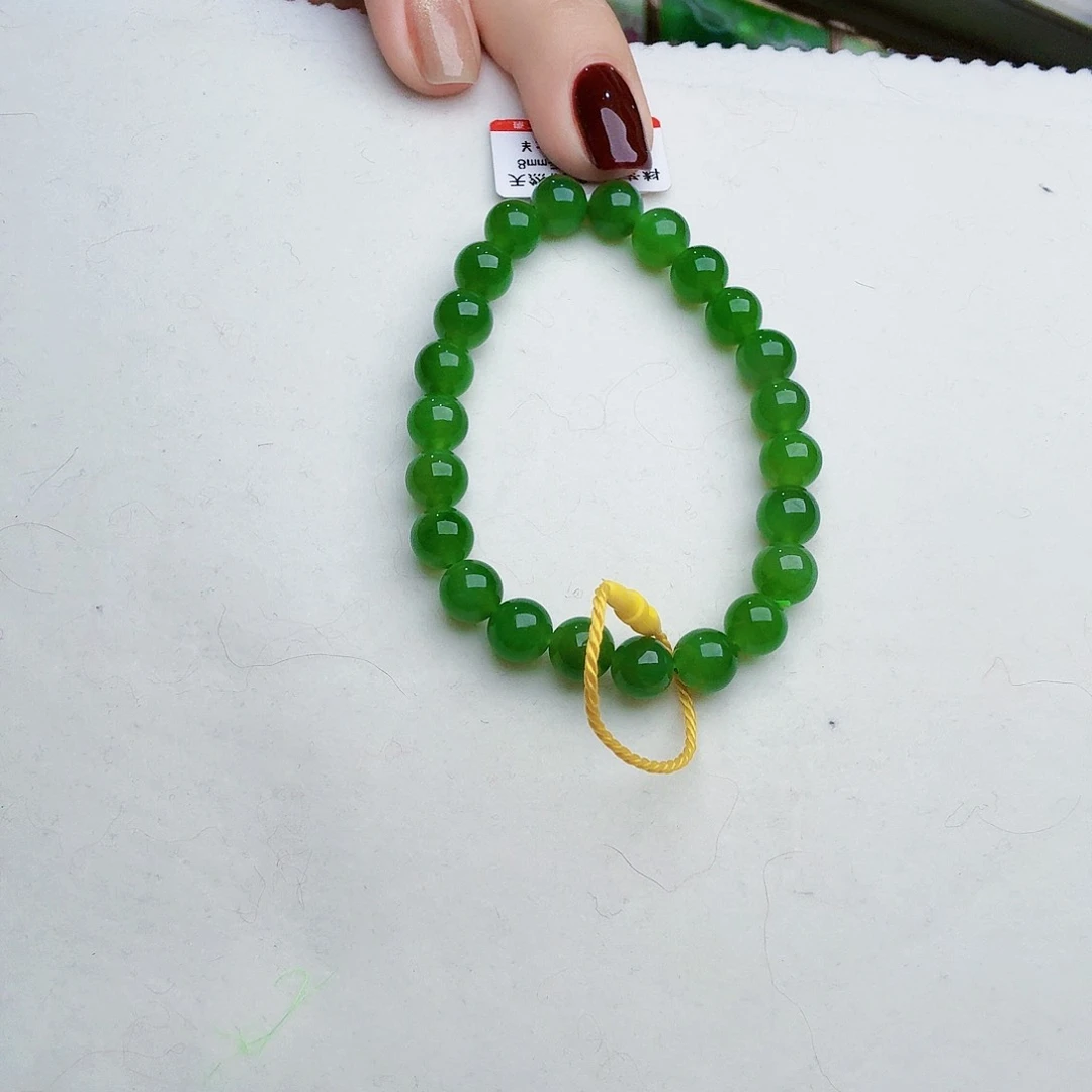 和田玉（碧玉）手链未镶嵌素*