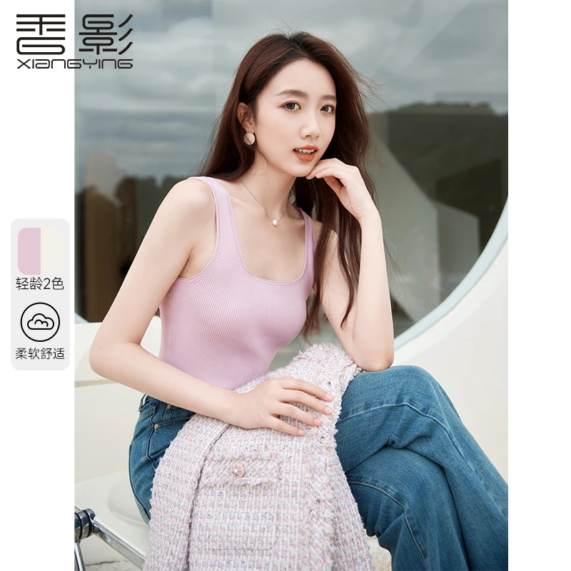 粉丝专属N843189背心吊带 香影针织背心方领打底衫套头