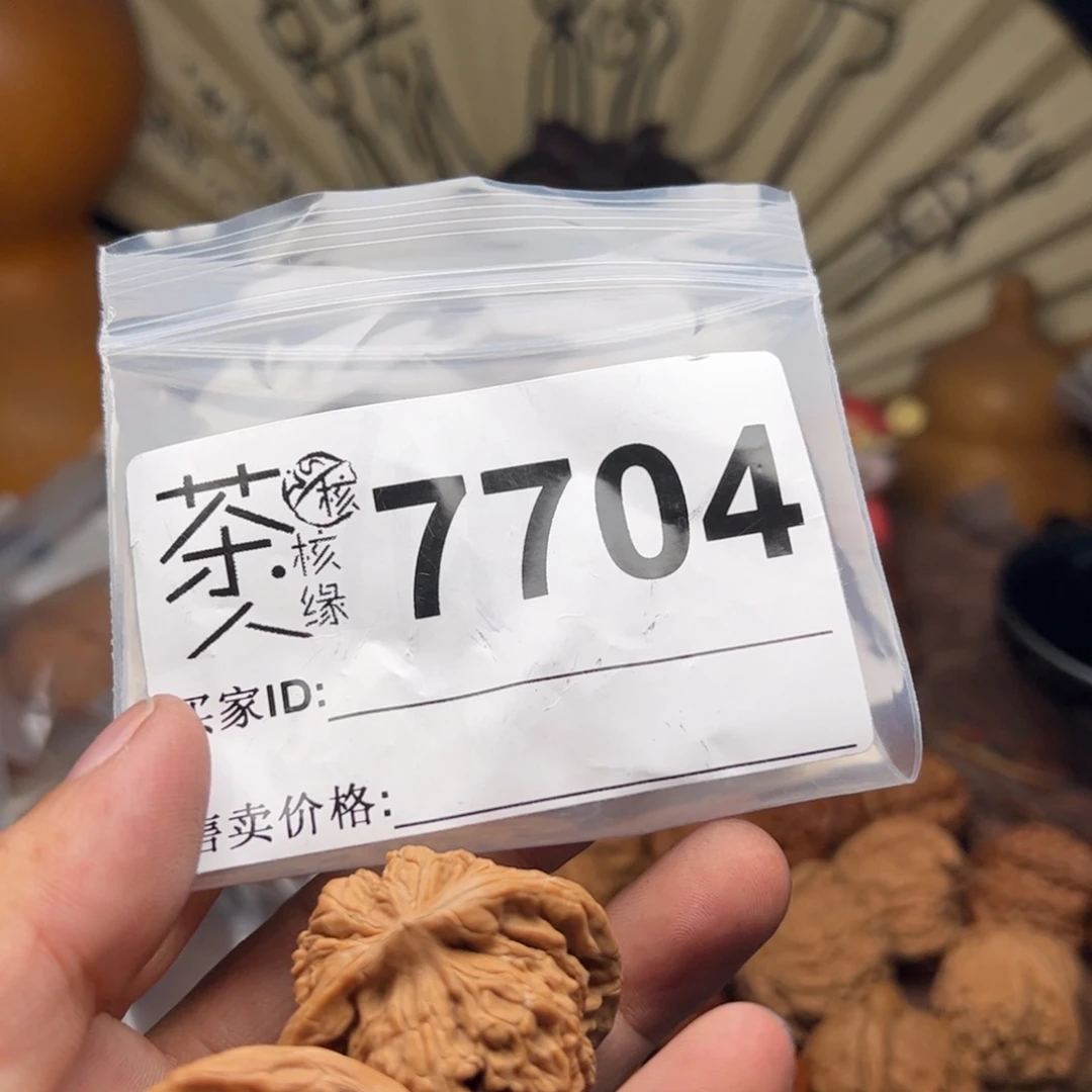 文玩核桃把件今天