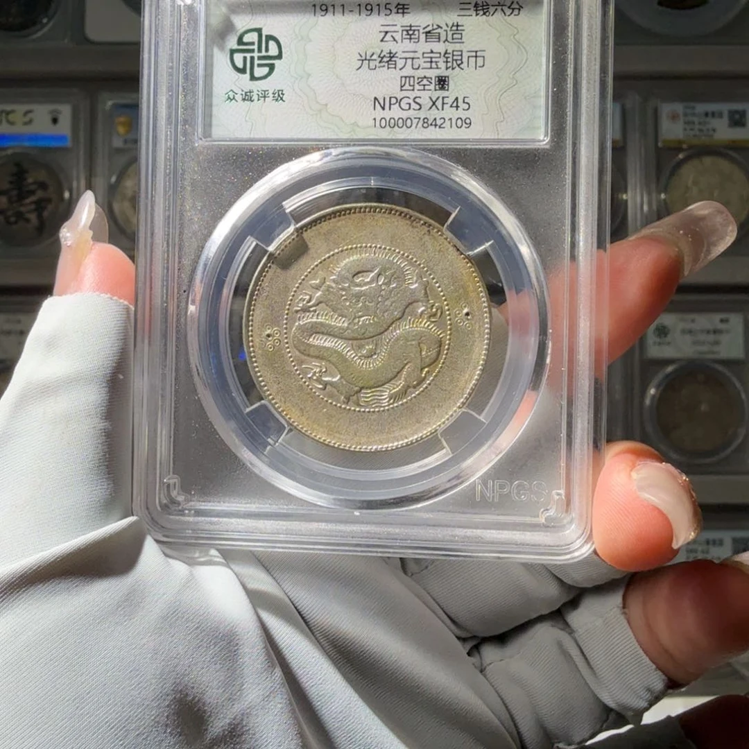 银卓****头45半圆龙小师妹PP544