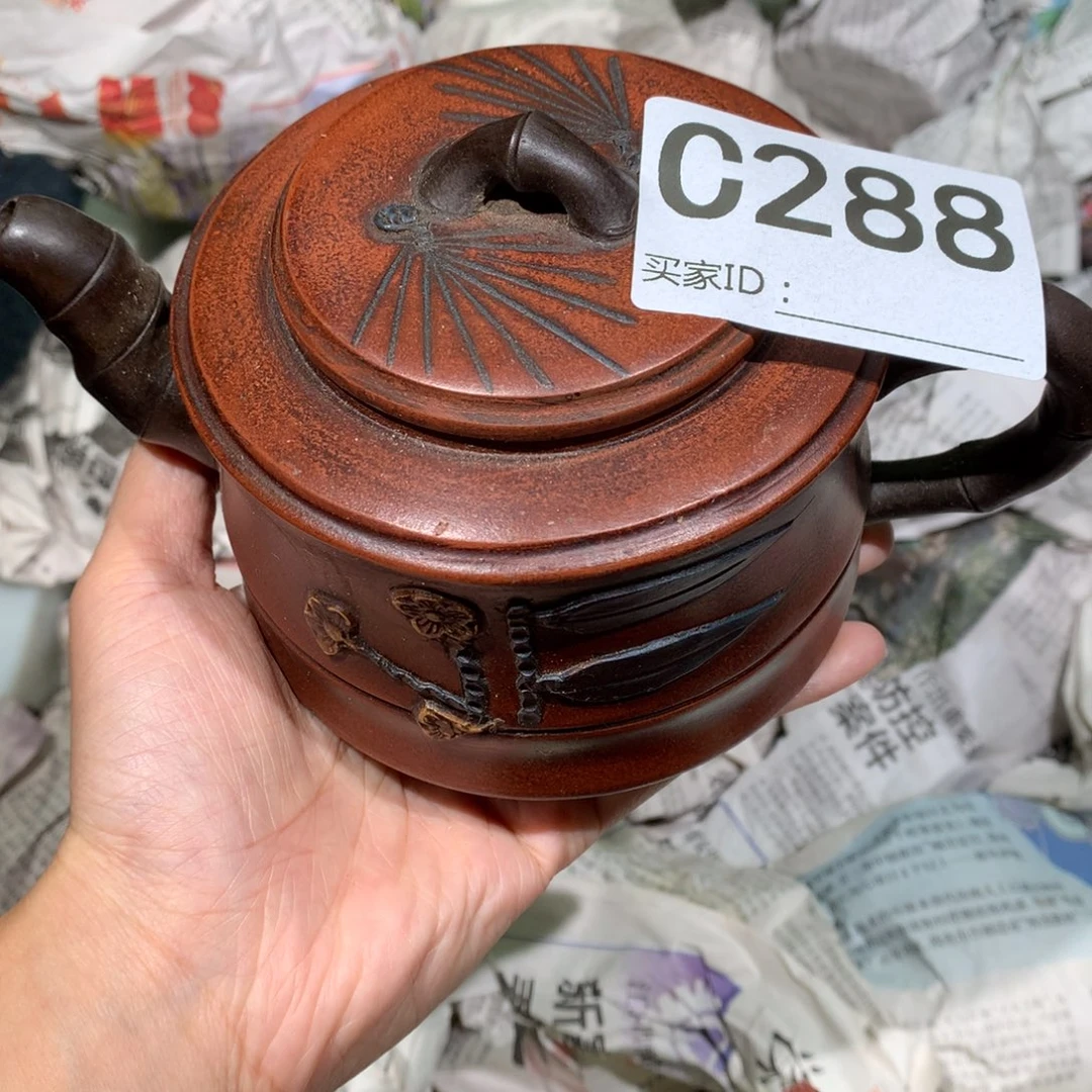 茶壶紫砂紫砂茶壶288
